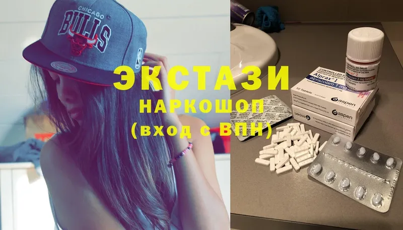 купить   KRAKEN рабочий сайт  Экстази MDMA  Рыбинск 